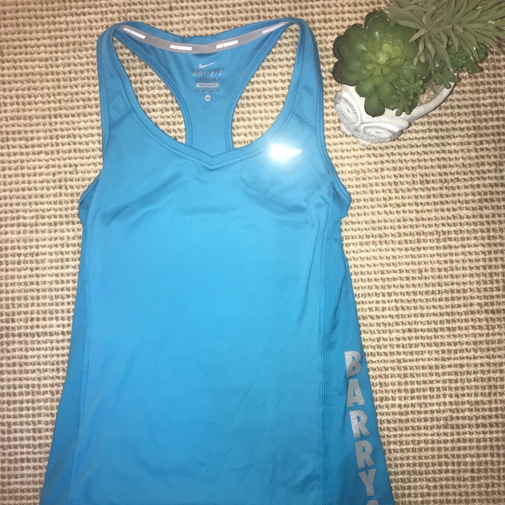 🍐🍐 Nike running dri-fit running top
